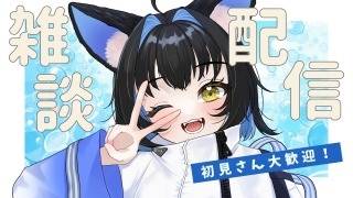 【雑談】6月あったこと教えて！【玉乃井ひのき/PROMISU】