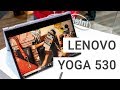 Ультрабук Lenovo Yoga 5 530