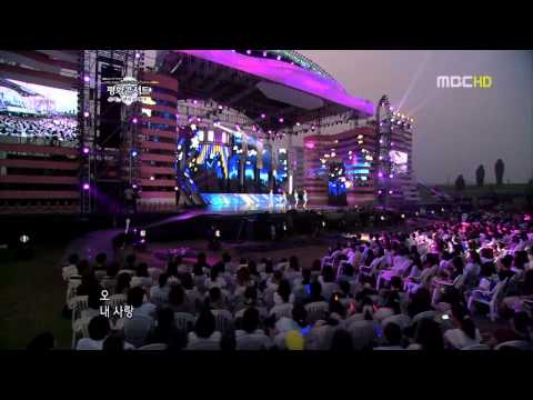 Secret - Starlight Moonlight (110814 MBC DMZ Peace Concert
