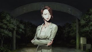 #9【死印】怖い。【実況プレイ】