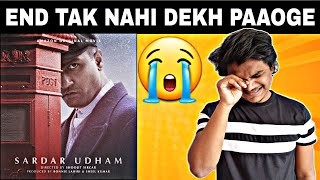 Sardar Udham Movie REVIEW | A Must Watch Review | Suraj Kumar video