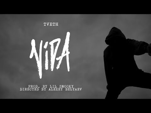 TVETH – VIDA (Prod. by Lil Smooky)