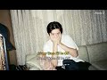 CHANYEOL 찬열 - Trace [한국어 가사/해석/번역]