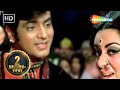 Taara Tera Mera Nahin Guzara Jeetendra Babita Banphool Songs Kishore Kuma Lata Duets