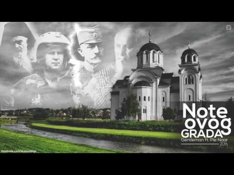 Gentleman ( No Limit ) ft. Pie Naar - Note ovog grada ( 2016 )