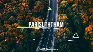 Download lagu Tamil Christian Song WhatsApp Status|Santhosam Venuma|Jesus Statuz| mp3