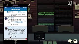 [Coffee Talk ep2 H＆B]お仕事、お疲れ様です。