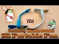 USB вентилятор Xiaomi Mi portable Fan Blue Fan Blue - відео