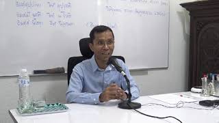 300-ตอบปัญหาการพิจารณาอิทัปปัจจยตา