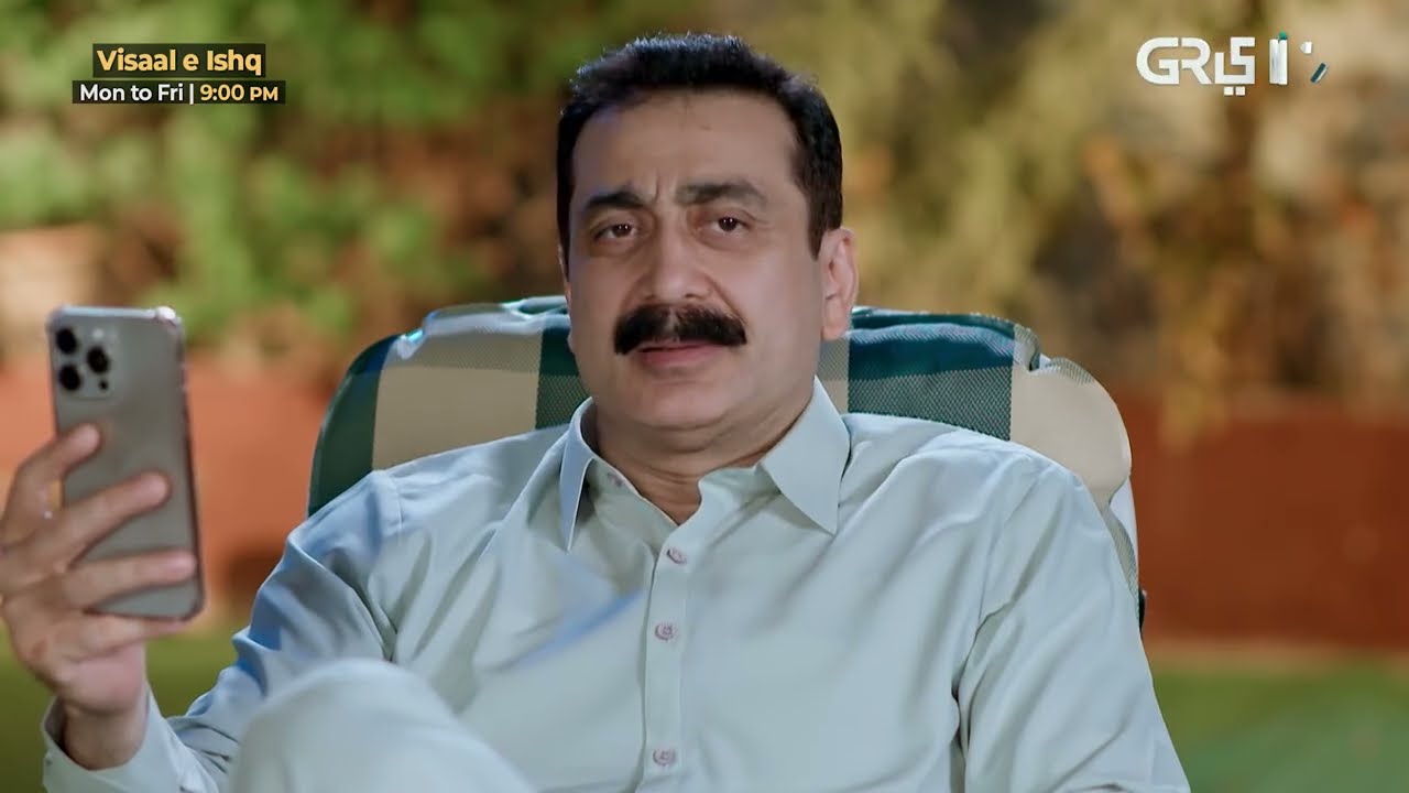 Visaal E Ishq Episode 30 | Best Scene 01 | Green TV Entertainment