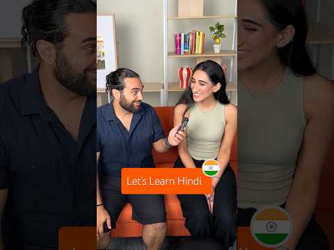 Let’s Learn Hindi!