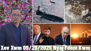 Xov Xwm 9/28/2025: Russia Tua Ntau Txog 500 Tawm Lub Mos Txwv Tuaj Mus Rau Ukraine
