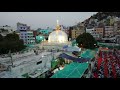Khwaja Mere Khwaja Dil Me Samaja New