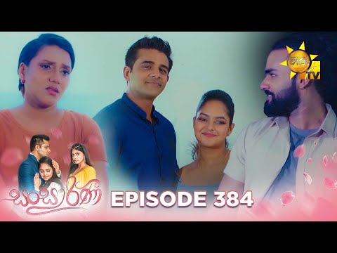 Hiru TV