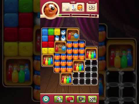 #ToonBlast #Level 3689