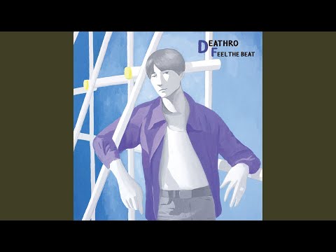 Shounan Bakusouzoku Hitomi no Naka no Labyrinth Mana