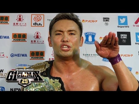 Three Title Matches Announced For NJPW King Of Pro Wrestling