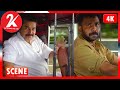 CM Travels Via Auto Scene One Tamil Dubbed Movie 4K Mammootty Murali Gopy Joju George