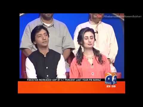 Tere bhege badan ki khushboo se