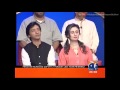 Tere Bhege Badan Ki Khushboo Se