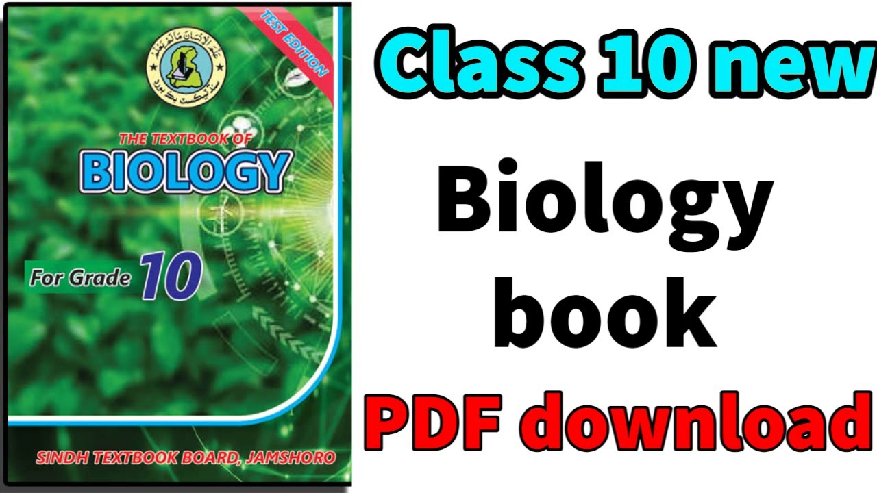 new biology book class 10 sindh board pdf || 10th biology new book stbb || sindh textbook board