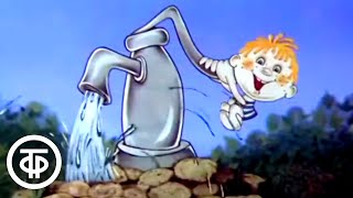 Над нами не каплет... (1985)