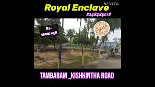  Residential Plot for Sale in Tambaram, Chennai