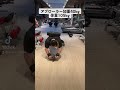 アブローラー加重40kg 体重105kg 高重量に耐える体幹の下地作りに #ストロングマン #ストロングマントレーニング #体幹 #腹筋