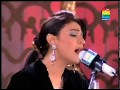 Hothon Se Chhoo Lo Tum By Fariha Pervez Pak Singer