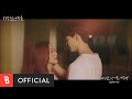 Punch - I Love You This Much (OST. Forecasting Love and Weather)