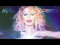 Kylie Minogue - Supernova (Extended Mix) (Official Audio)
