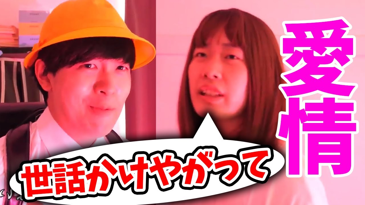 【感動】家出して危ない目に合う息子。それを優しさで包むきママ