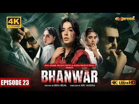 Bhanwar Episode 23
