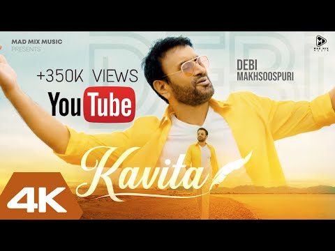Poster kavita lyrics – debi makhsoospuri