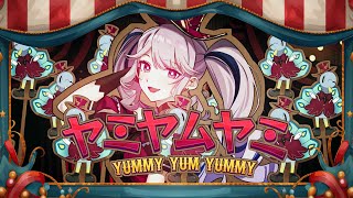 ヤミヤムヤミ