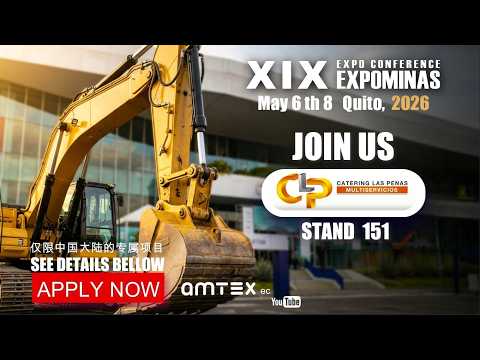 #EXPOMINAS2026 Recibe a Catering las Peñas desde  Yantzaza, Zamora Chinchipe, Ecuador