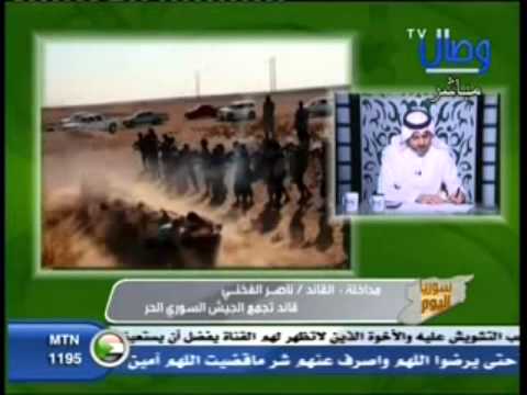 مداخلة تلفزيونية للقائد العام لتجمع كتائب الجيش السوري الحر يتحد عن سيطرة تنظيم داعش على اخترين في ريف حلب