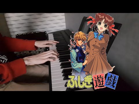 Fushigi Yuugi Ending ♫ Tokimeki no Doukasen ♫ on piano with different styles