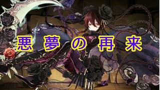 星を紡ぐ精霊ガチャ２０連！＃パズドラ