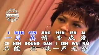 Download lagu Meng Li Qing Ren mp3