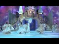 Disney On Ice Dare To Dream