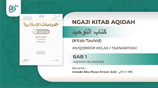 Download lagu #5. CHAPTER 1: The Distinctions of Ahlu Sunnah Wal Jama'ah || Ustadz Anwar Zain, may God protect ... mp3 Download lagu #5. CHAPTER 1: The Distinctions of Ahlu Sunnah Wal Jama'ah || Ustadz Anwar Zain, may God protect ... mp3