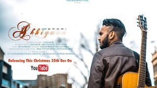 AKHIYAAN (Cover) By Uday Bagri Feat. Srishti Dogra