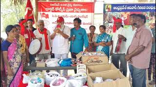 Kotta Veedi - Video 1