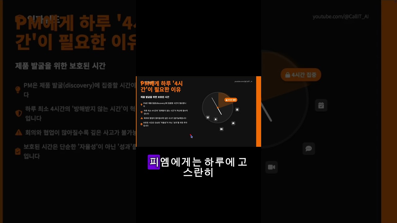 πμ°λ΄ 2μ΅ POμ μ λ μ΄λ κ² μΌ μν©λλ€