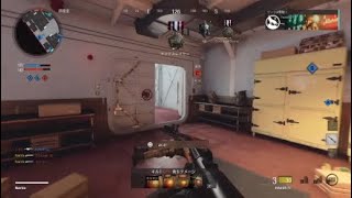 【CoD:BOCW】ウルトラキル