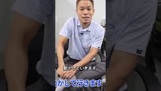屈筋したい筋をほぐして足先の冷えを撃退！効果的なマッサージ方法を解説
