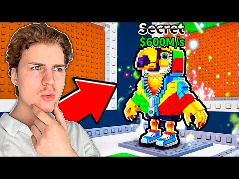 Vihdoin mä sain sen!💥| Steal a Brainrot