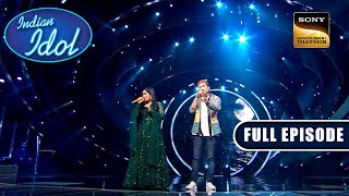 Download lagu Pawan और Sayli ने दिया एक Cute Performance | Indian Idol S 12 | Full Episode mp3