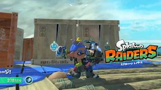【スプラトゥーン レイダース】ガジェット強化したいよう ネタバレ注意！